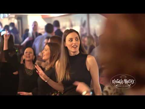 Kafana Konoba Akustik