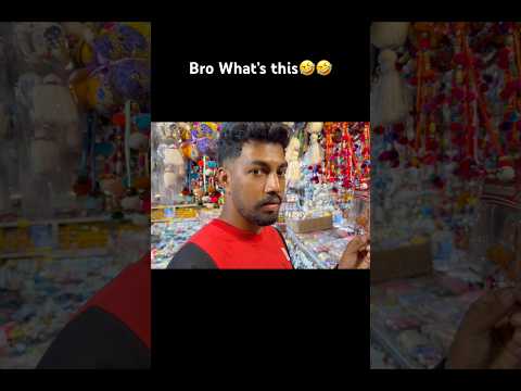 Bro What’s this🤣|#shorts #thailand #youtubeshorts