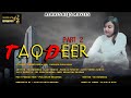 Taqdeer Episode 2 Kashish Punjaban Hindi Web Series 2020 Always Hits Movies