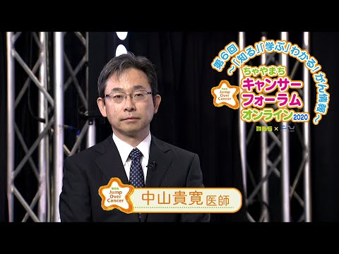 E3 2020 をオンラインでフォローする: 次のトリックを使用する