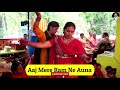 Pahari Gidha | Aaj Mere Ram Ne Auna | Himachali Culture | Bilaspur Himachal Pradesh