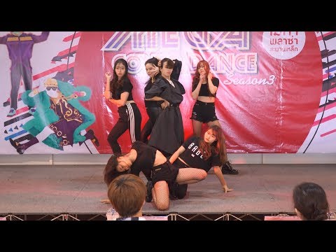 181201 LKY Project cover CHUNGHA - Intro + Roller Coaster @ Mega Plaza Cover Dance SS3 (Audition)