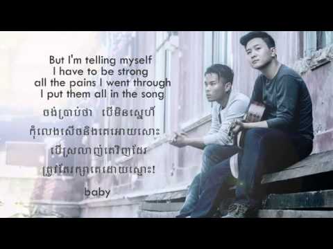 【Official Lyric Video】Kan Pich - More Than Hurt ft