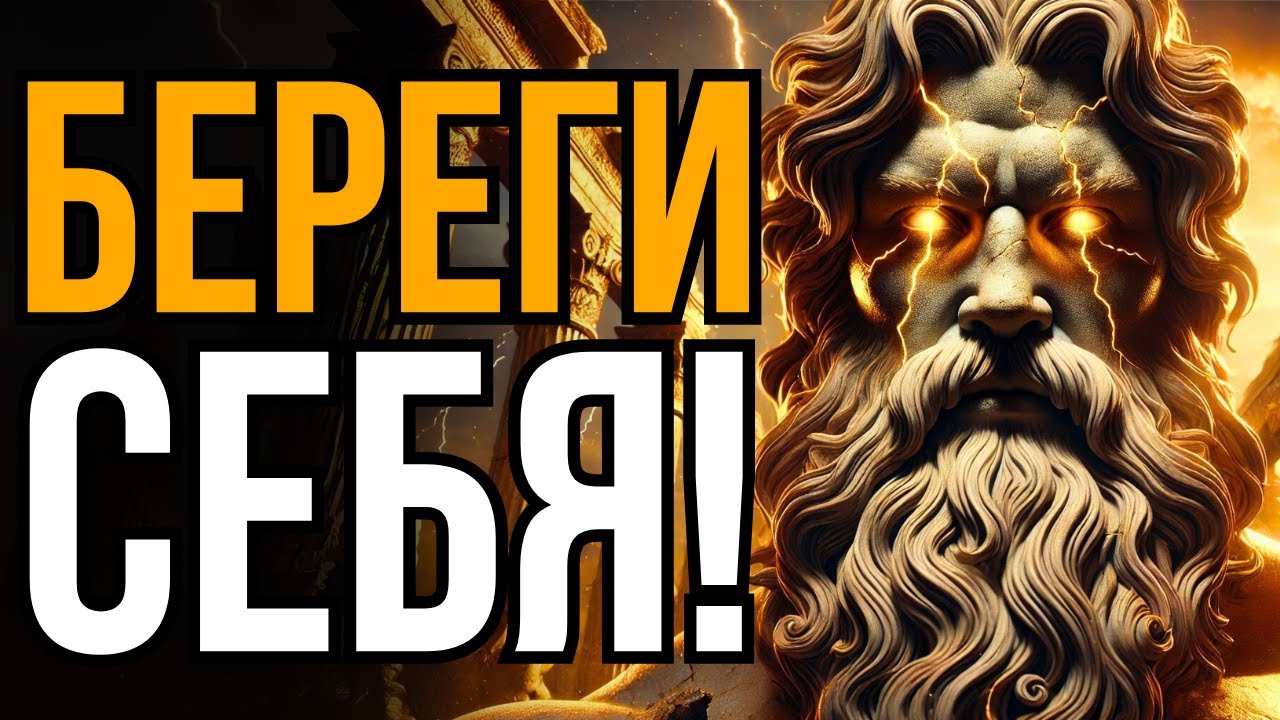 Если вы не позаботитесь о себе, никто этого не сделает | Стоицизм
