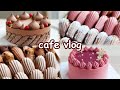 [ENG] 10 minutes pure cut !! Watch the pretty dessert birth process ~ ♥ | Dessert cafe vlog