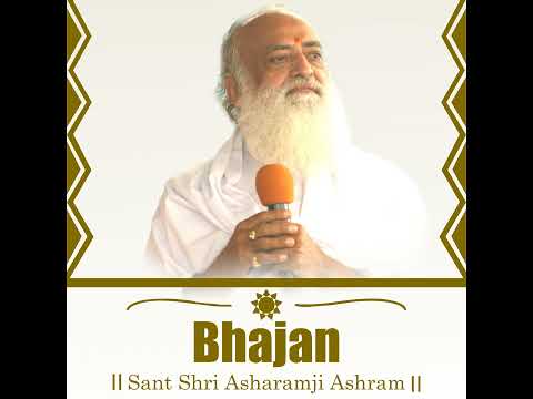 Satgyan Sudharas Barsane : Shri Sureshanandji