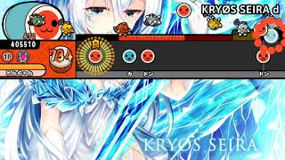 Download lagu [太鼓さん次郎]KRYØS SEIRA　創作譜面 mp3