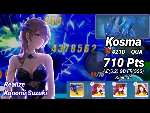Redlotus D421: Kosma (QUA) 710 Pts - AE(S.2) GD FR(SSS) Klein 3* [Honkai Impact 3]