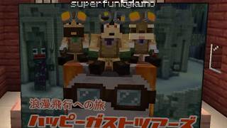 【配信ｱｰｶｲﾌﾞ】リズム感は少しだけある裏のリズム天国