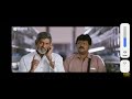 Bhairava Movie Best Dialogue