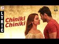 Naa Nuvve Chiniki Chiniki Telugu Lyric Nandamuri Kalyan Ram Tamannaah Sharreth Jayendra