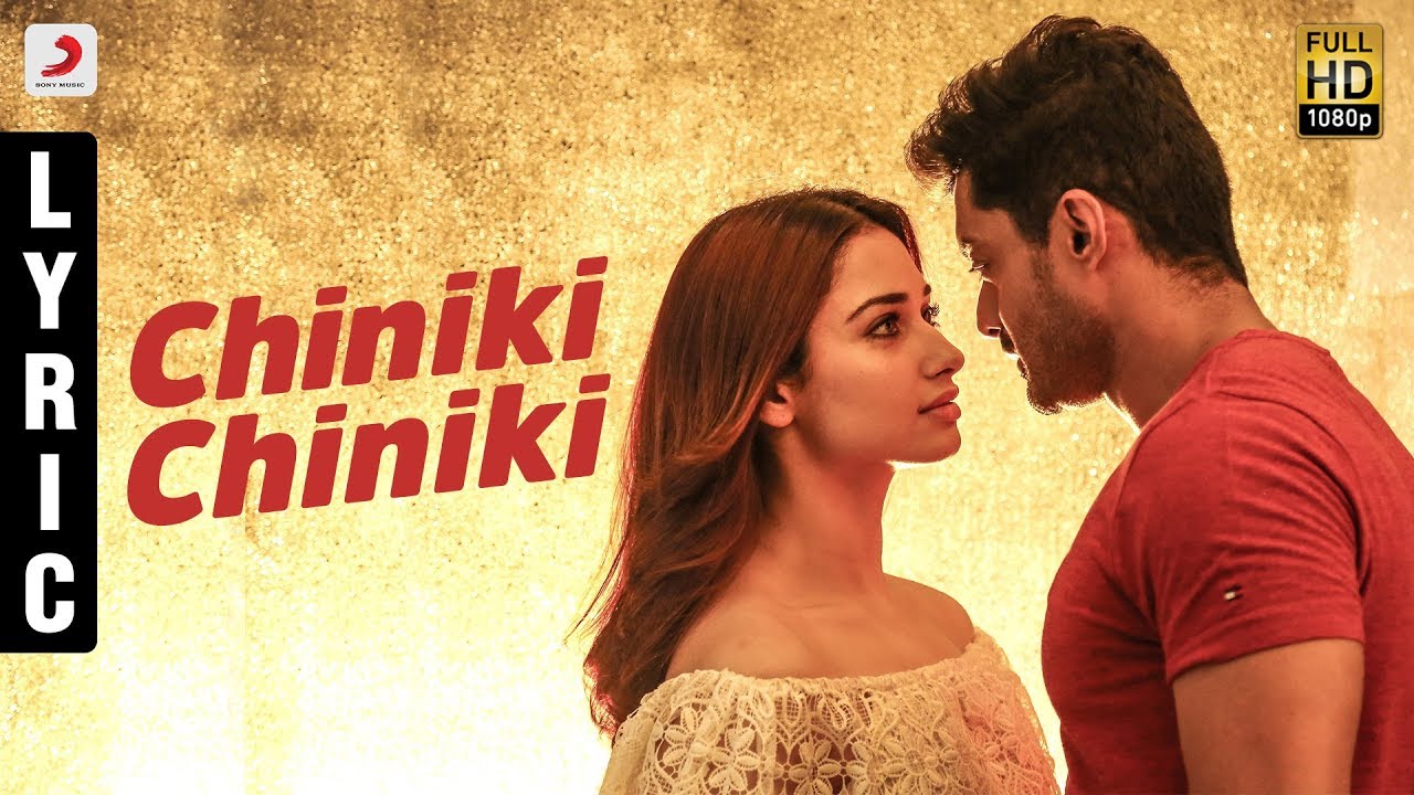 Chiniki Chiniki Lyrics  | Naa Nuvve | Nandamuri Kalyan Ram | Karthik | Sharreth