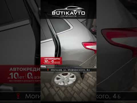 фото nissan qashqai ii 0