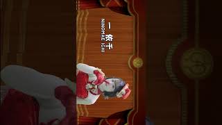 #メンバー紹介 『#一依千 #柊さくら 』【TaroTV10838】2024/12/17～レギュラーショー