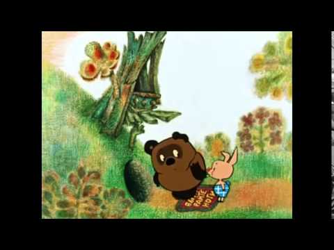 Винни Пух: Эй кто нибудь дома?