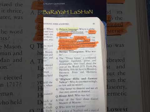 King James Masonic Bible and the Hebrew language