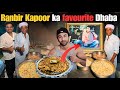 Ranbir Kapoor Ka Favourite Dhaba In Delhi Laxman Bhai Ke Parathe
