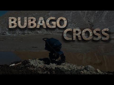 Миниатюра изображения товара Детская прогулочная коляска Bubago Model Cross Air / BG 114-1 (лилово-серый)