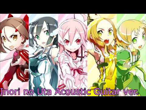 Yuuki Yuuna wa Yuusha de Aru Inori no Uta acoustic guitar ver Tomoyo Kurosawa