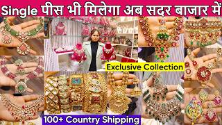 Exclusive Premium Quality Bridal Jewellery Collection 2026 | Latest Wedding Jewellery Designs