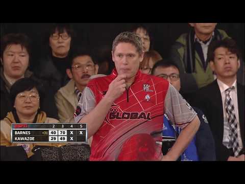2016 DHC PBA Japan Invitational Finals