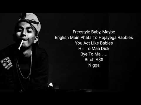 MC STΔN - DIL PE MAT LE  Lyrics Video