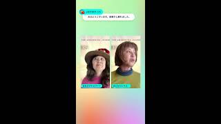 テーマ「すべては必然、循環の法則」 📱