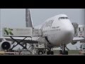IRON MAIDEN ED FORCE ONE Tokyo Haneda Airport アイアンメイデン エドフォースワン Apri
