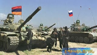 «ՀՀ-ն և ՌԴ-ն պետք է միասնական ռազմական հարթակ ստեղծեն». ԵԱՏՄ ինստիտուտի տնօրեն