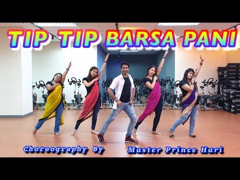 TIP TIP BARSA PANI (REMIX) - MASTER PRINCE HARI CHOREOGRAPHY