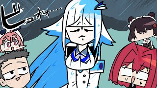 限界雨女 リゼ・ヘルエスタまとめ