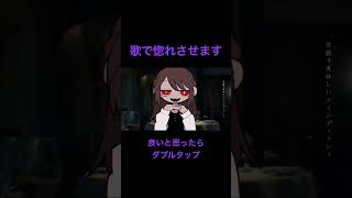 しあわせレストラン(cover)/麻八咫 #弌誠#しあわせレストラン#歌ってみた #新人歌い手