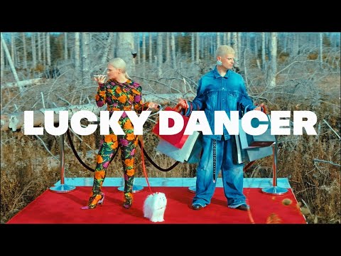 ÄTNA - Lucky Dancer (Official Video)