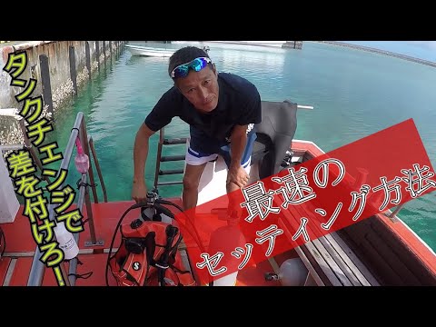 12リットルショートブロック