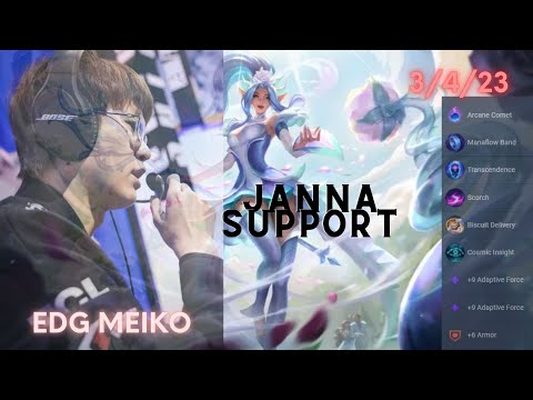 EDward Gaming Meiko on Janna Support