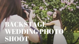 HOW I WORK with the couple for the first photo shooting. Photographer Elvira Azimova