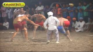 (13) Ramidi (Kapurkhala) Kabaddi Tournament 19 June 2016
