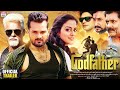 Godfather (गॉडफ़ादर) | Official Trailer | New bhojpuri Movie 2023 | Khesarilal Yadav, Yamini Singh