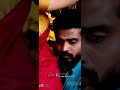 தென்மதுரை வீரனுக்கு என்னேடா மாமனுக்�