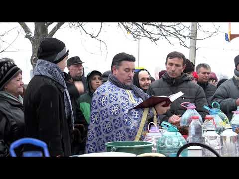 Boboteaza ìn comuna Giurgeni - 6 ianuarie  2019