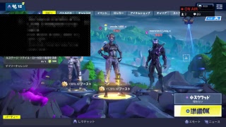 【フォートナイト】参加型 エラー落ち猛者やからよろしく♪ Fortnite