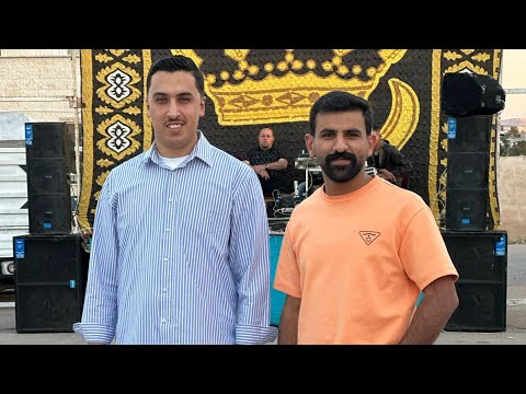 الفنان نبيل الحوري سهرة حناء مصطفى ابراهيم الحوري المخرج صقر الجمل