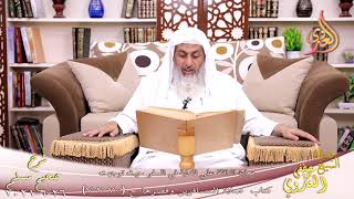 شرح صحيح مسلم (366) جواز صلاة النافلة علي الدابة ‘ ح (700-702)  تاريخ 26 6 2021