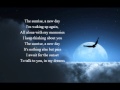 Egine featuring T-Pain - Moon of Dreams (lyrics ...