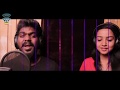 Vayasupulla Song