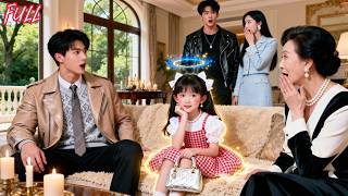 Download lagu ماتت أمها، رمتها خالتها بالبرية. تفهم الحيوانات، تبنها ملياردير، والأعمام يدللونها. mp3