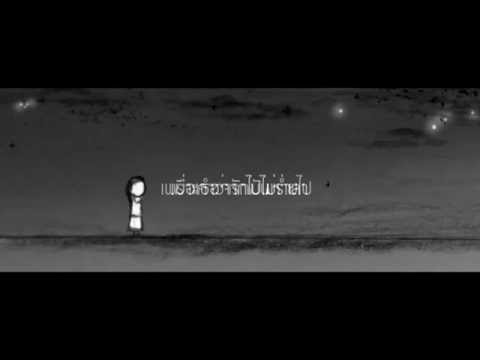 Proproten 100 ส่งผลกระทบต่อความแรง วิธีการที่จะกระตุ้นผู้หญิงวิดีโอจูบ
