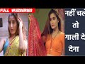 Khul Ja Sim Sim Hot Scenes Ullu Webseries Hot Scenes Timing All Ullu Webseries