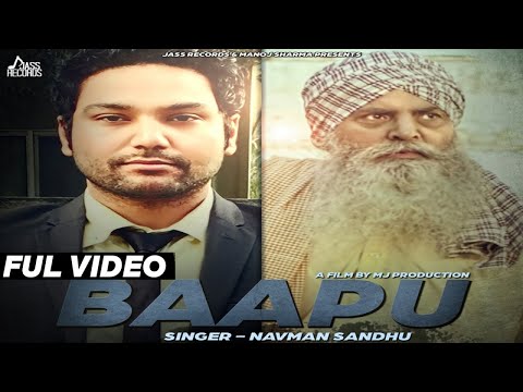 Baapu