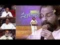 Swarabhishekam స్వరాభిషేకం 19th January 2014 Musical Legend KJ Yesudas